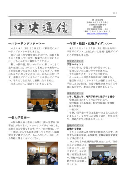 tusin362のサムネイル